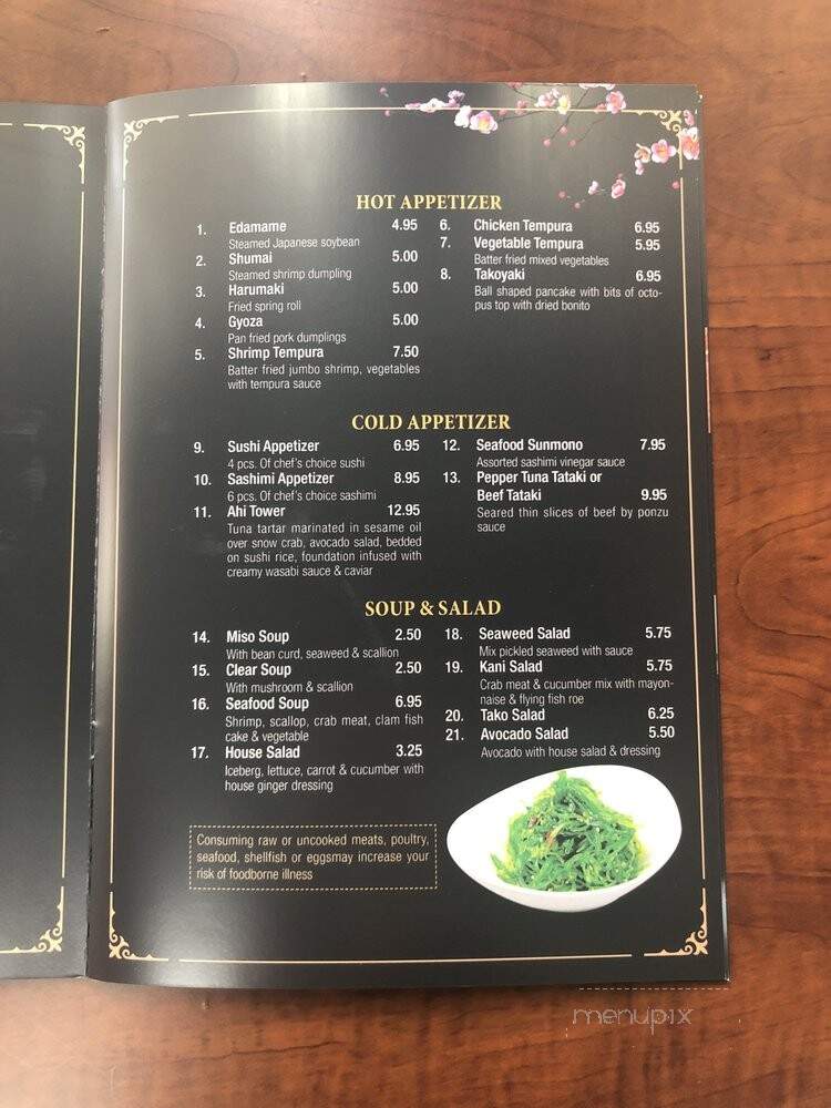 Sushi House - Snyder, TX menu_pic