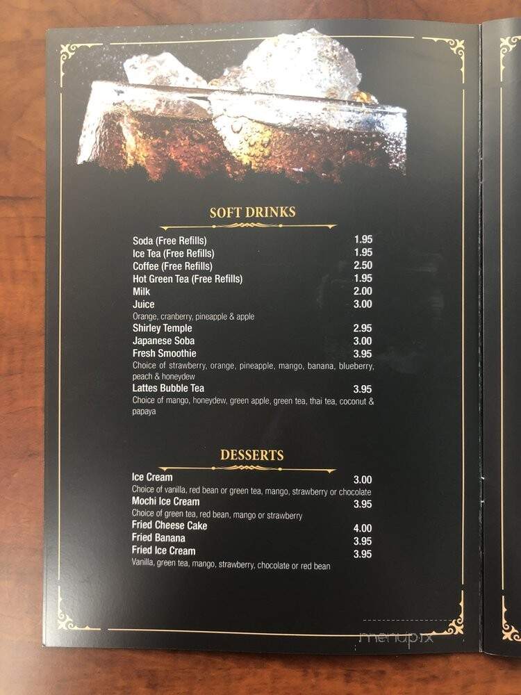 Sushi House - Snyder, TX menu_pic