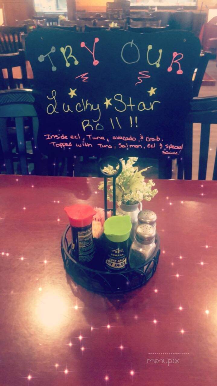 Lucky Star - Fruitland, MD menu_pic