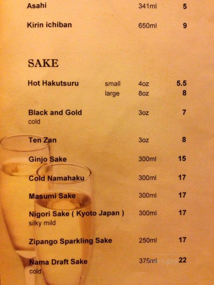 Kobo Japanese Restaurant - Pickering, ON menu_pic