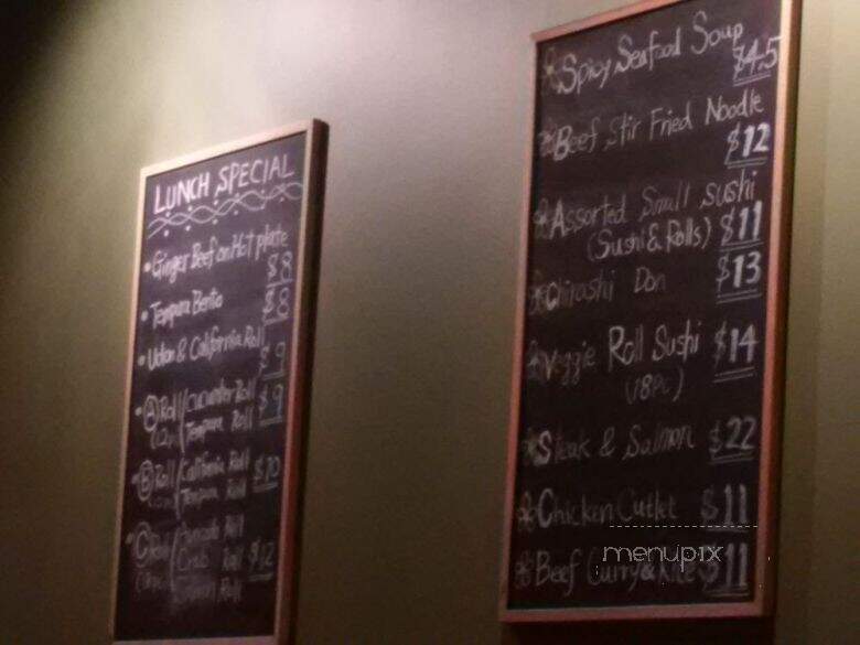 Kobo Japanese Restaurant - Pickering, ON menu_pic