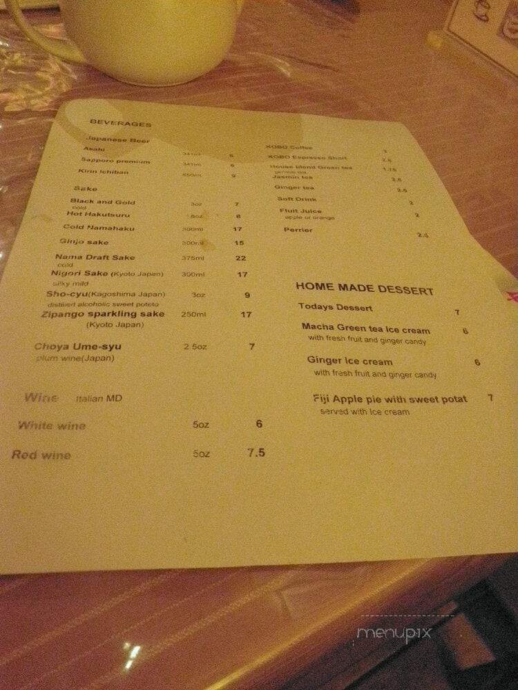 Kobo Japanese Restaurant - Pickering, ON menu_pic