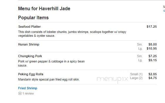 Haverhill Jade - Haverhill, MA