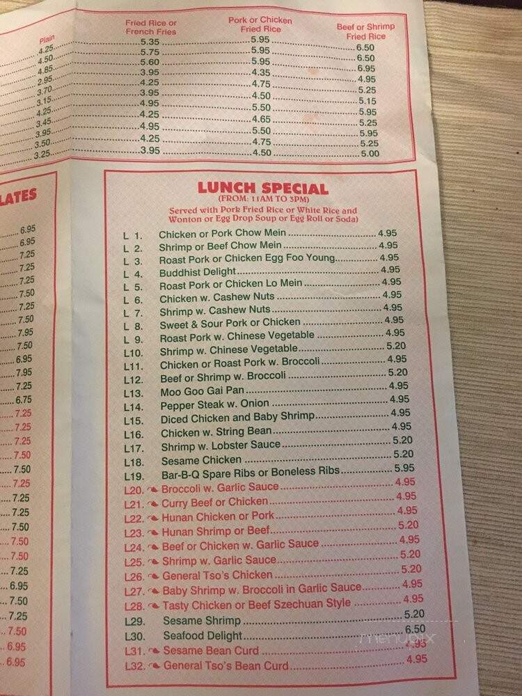 Great Wall - Kingston, NY menu_pic