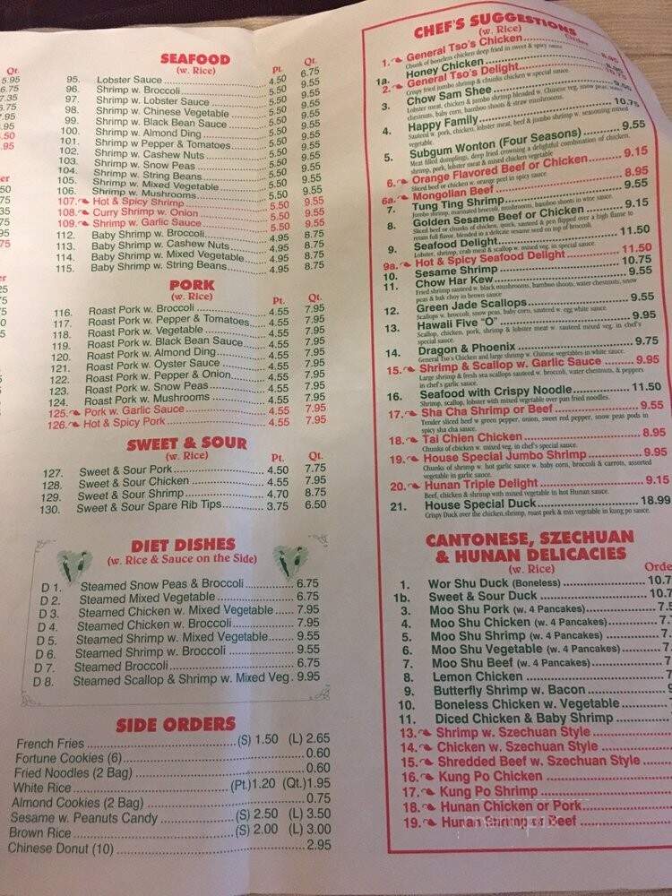 Great Wall - Kingston, NY menu_pic