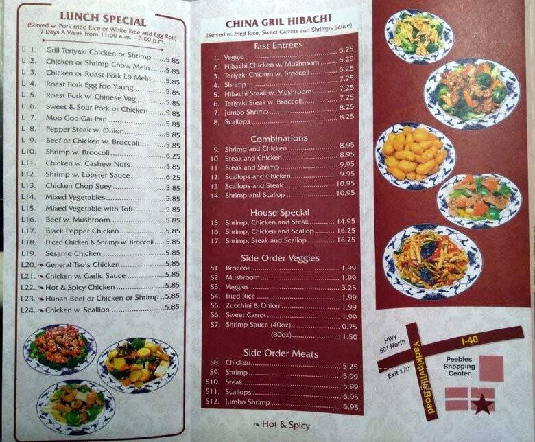 China Grill - Mocksville, NC