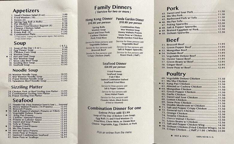 Annie's Panda Garden - Vallejo, CA menu_pic