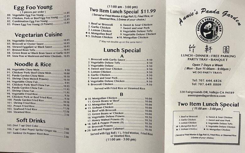 Annie's Panda Garden - Vallejo, CA menu_pic