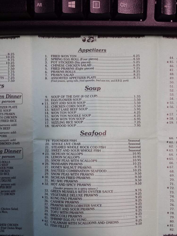 Annie's Panda Garden - Vallejo, CA menu_pic