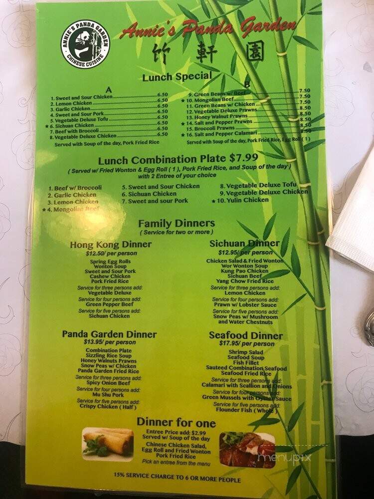 Annie's Panda Garden - Vallejo, CA menu_pic