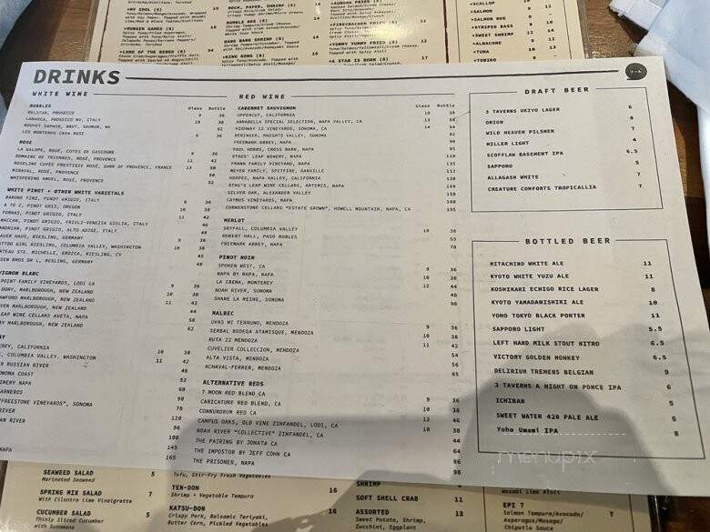 Fudo - Chamblee, GA menu_pic