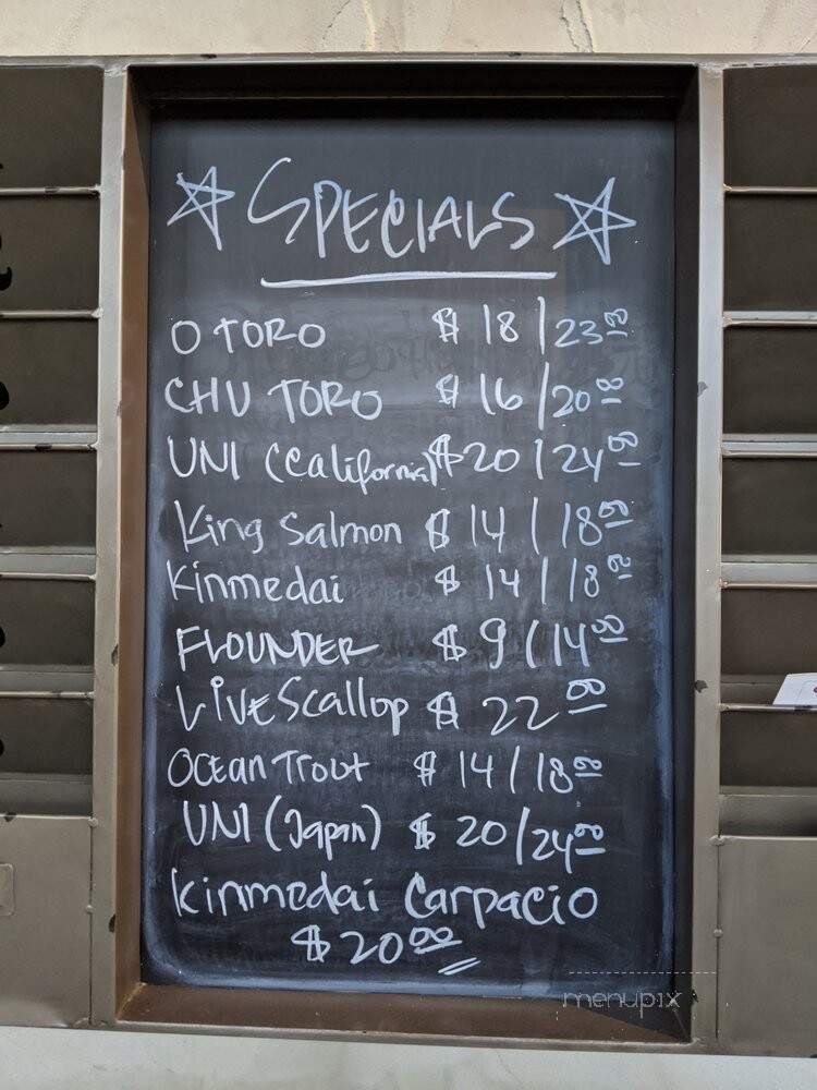 Fudo - Chamblee, GA menu_pic