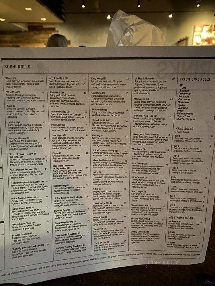 Fudo - Chamblee, GA menu_pic