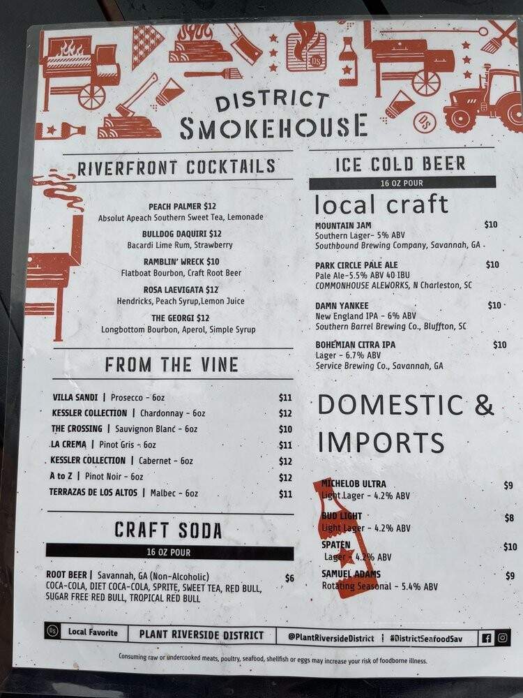 District Smokehouse - Savannah, GA