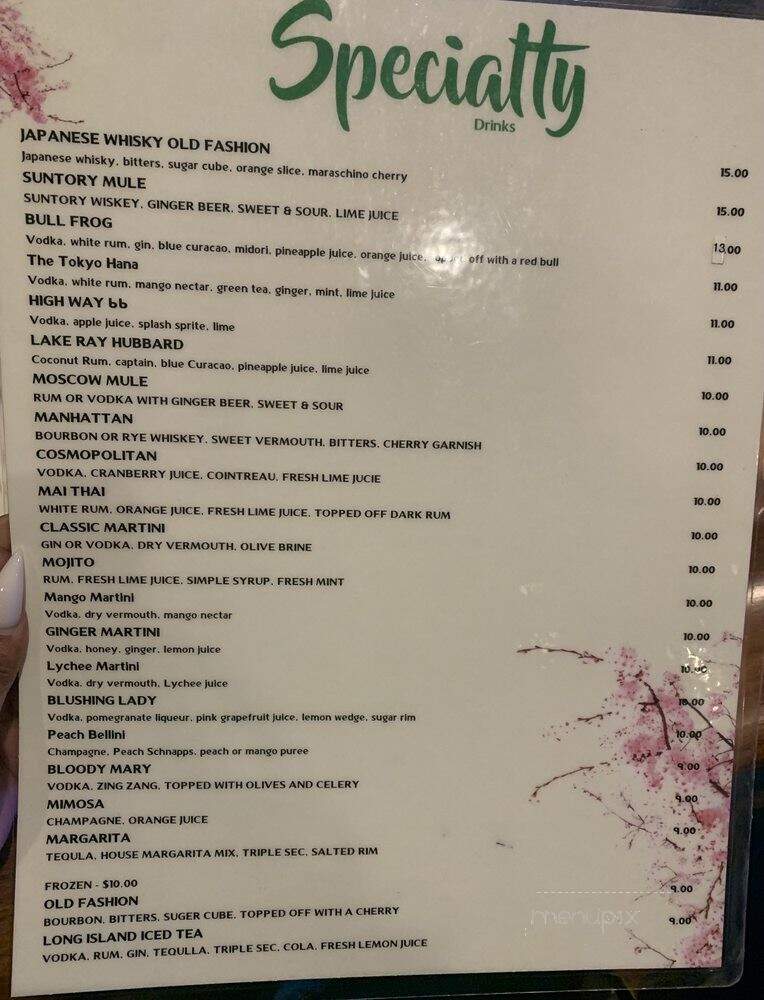 Tokyo Hana - Rowlett, TX menu_pic