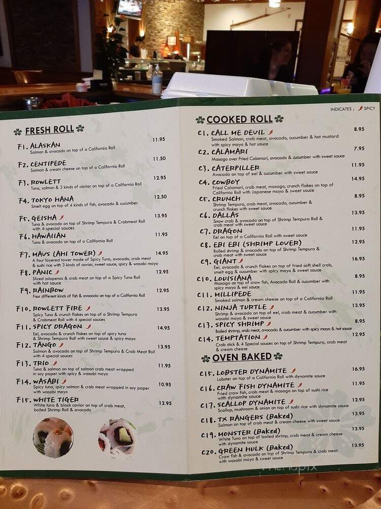 Tokyo Hana - Rowlett, TX menu_pic