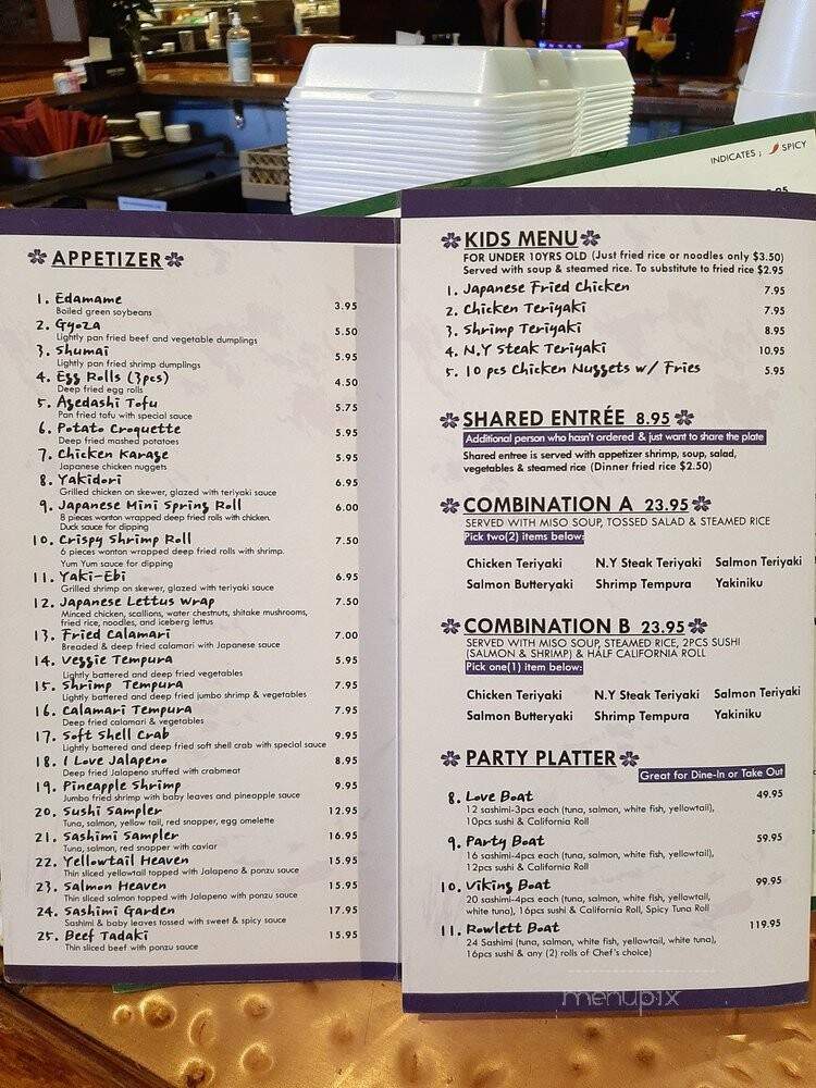 Tokyo Hana - Rowlett, TX menu_pic