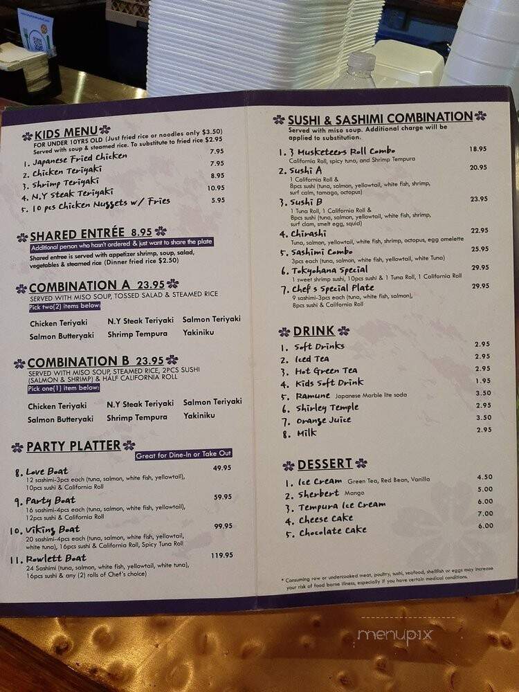 Tokyo Hana - Rowlett, TX menu_pic