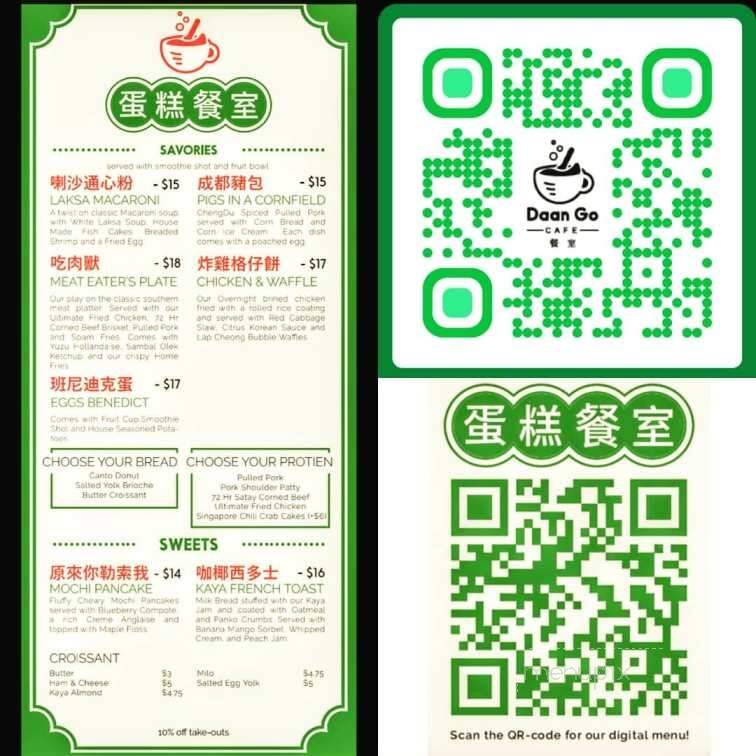 Daan Go Cafe - Toronto, ON menu_pic