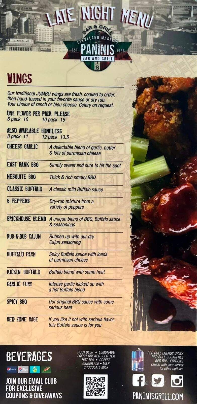 Panini's Grill Of Willoughby - Willoughby, OH menu_pic