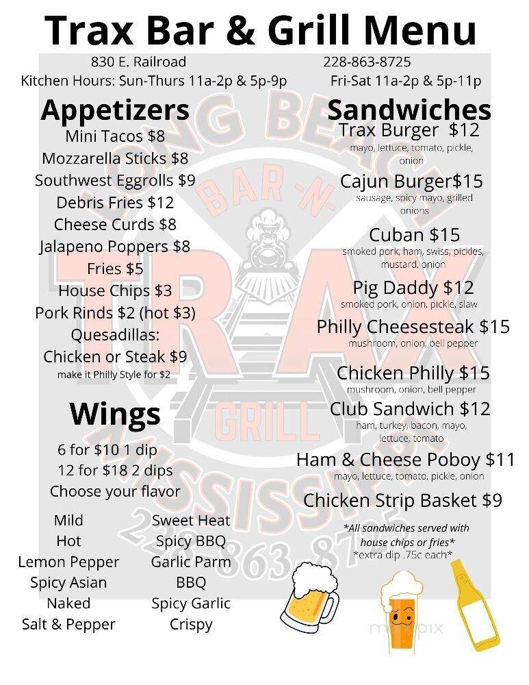Trax - Long Beach, MS menu_pic