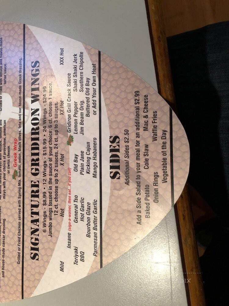 Gridiron Grill - Callaway, MD menu_pic