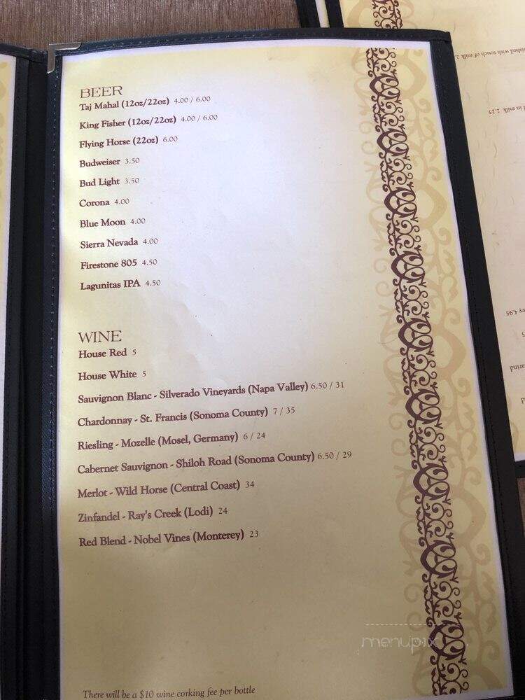Punjabi Dhaba - Dixon, CA menu_pic