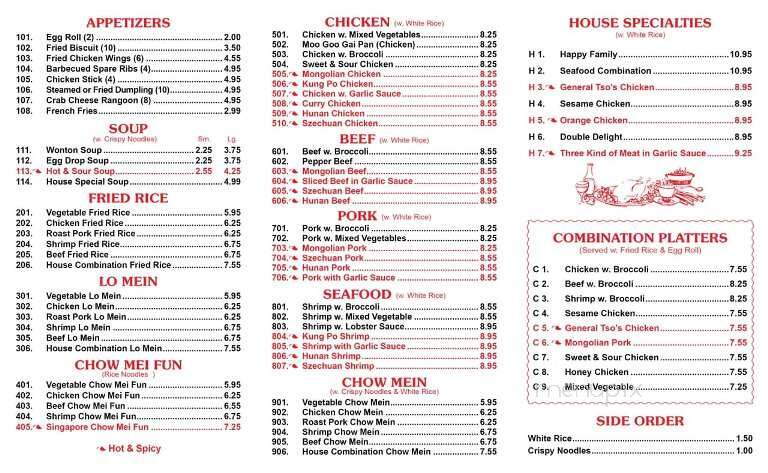 Grand Buffet - Houma, LA menu_pic
