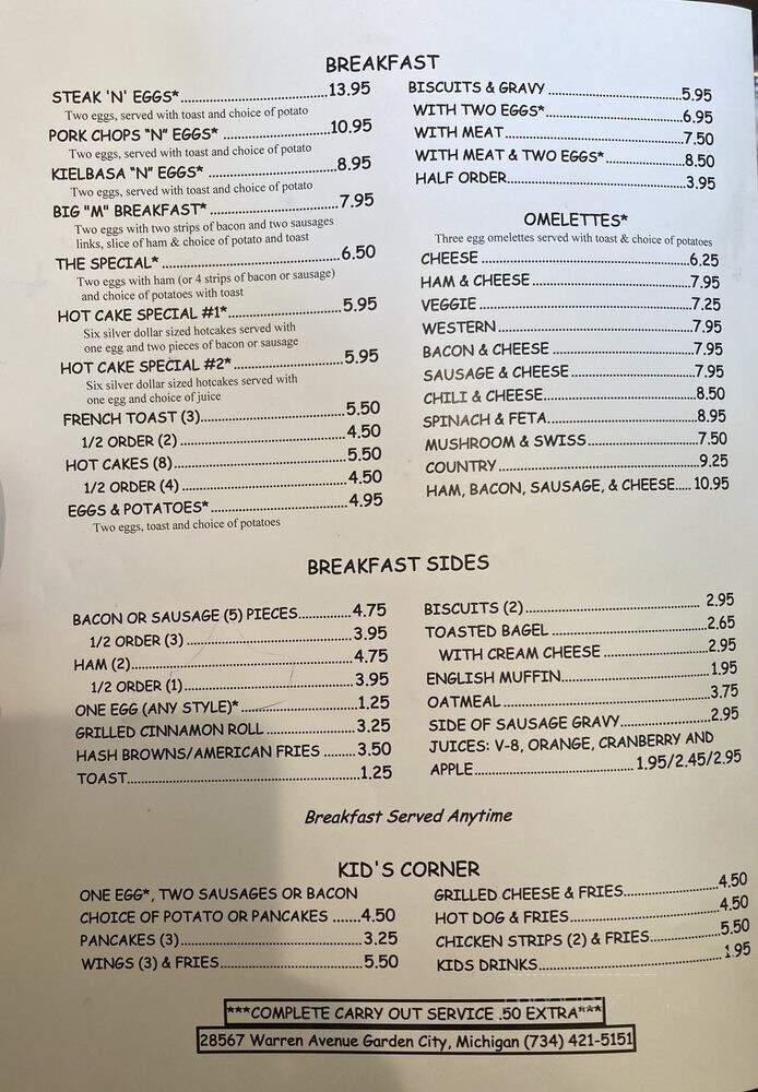 Menka Kitchen - Garden City, MI menu_pic