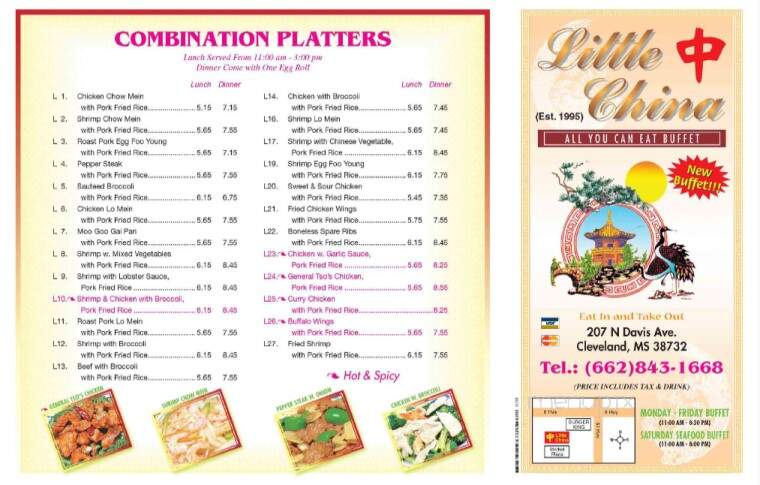 Little China Kitchen - Cleveland, MS menu_pic