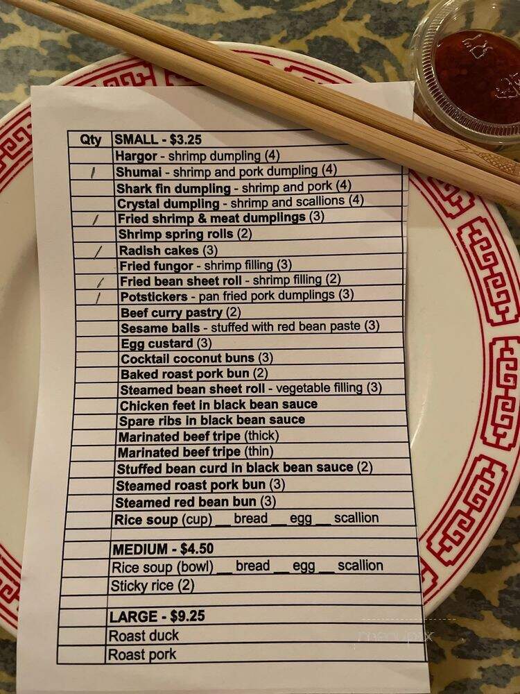 Ding How Chinese Restaurant - Huntsville, AL menu_pic