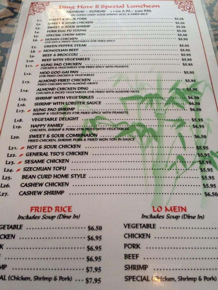 Ding How Chinese Restaurant - Huntsville, AL menu_pic