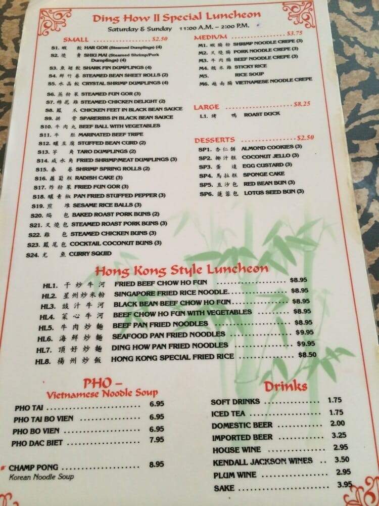 Ding How Chinese Restaurant - Huntsville, AL menu_pic