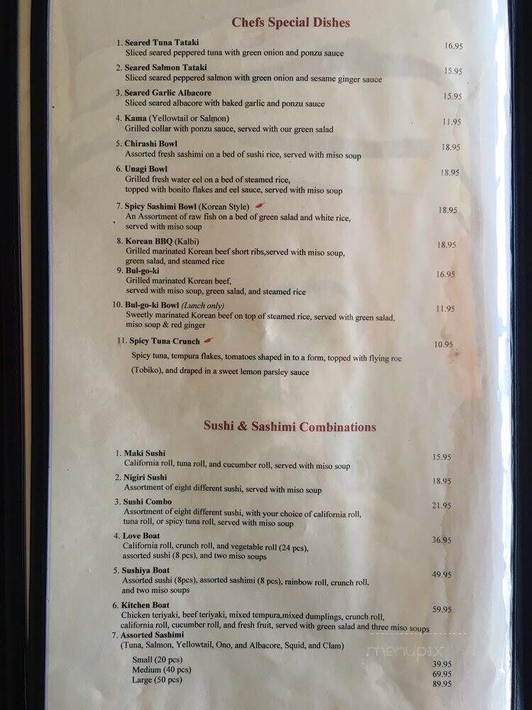 Sushiya Restaurant - San Luis Obispo, CA menu_pic
