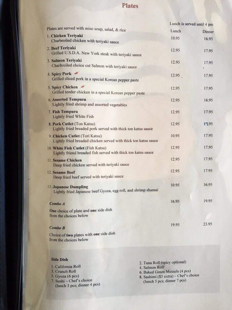 Sushiya Restaurant - San Luis Obispo, CA menu_pic