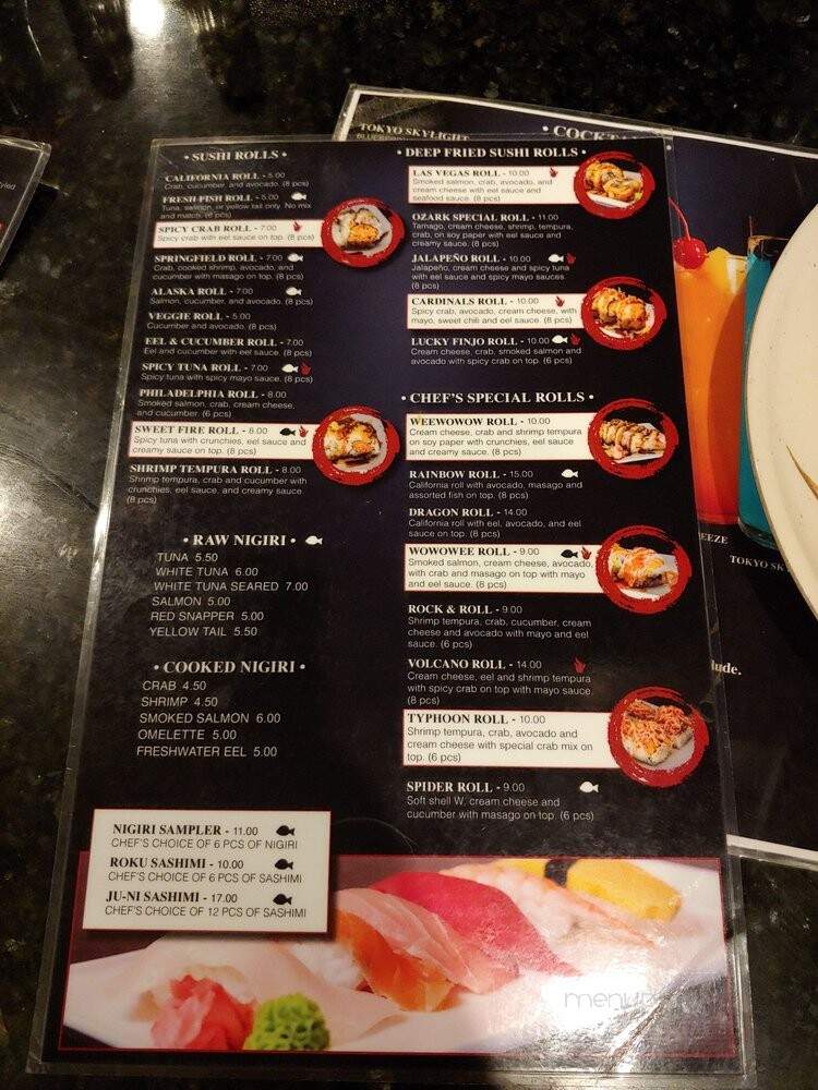 Hinode Japanese Steakhouse and Sushi - Nixa, MO menu_pic