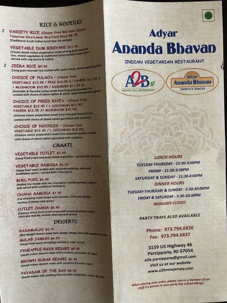 Adyar Ananda Bhavan - Parsippany, NJ