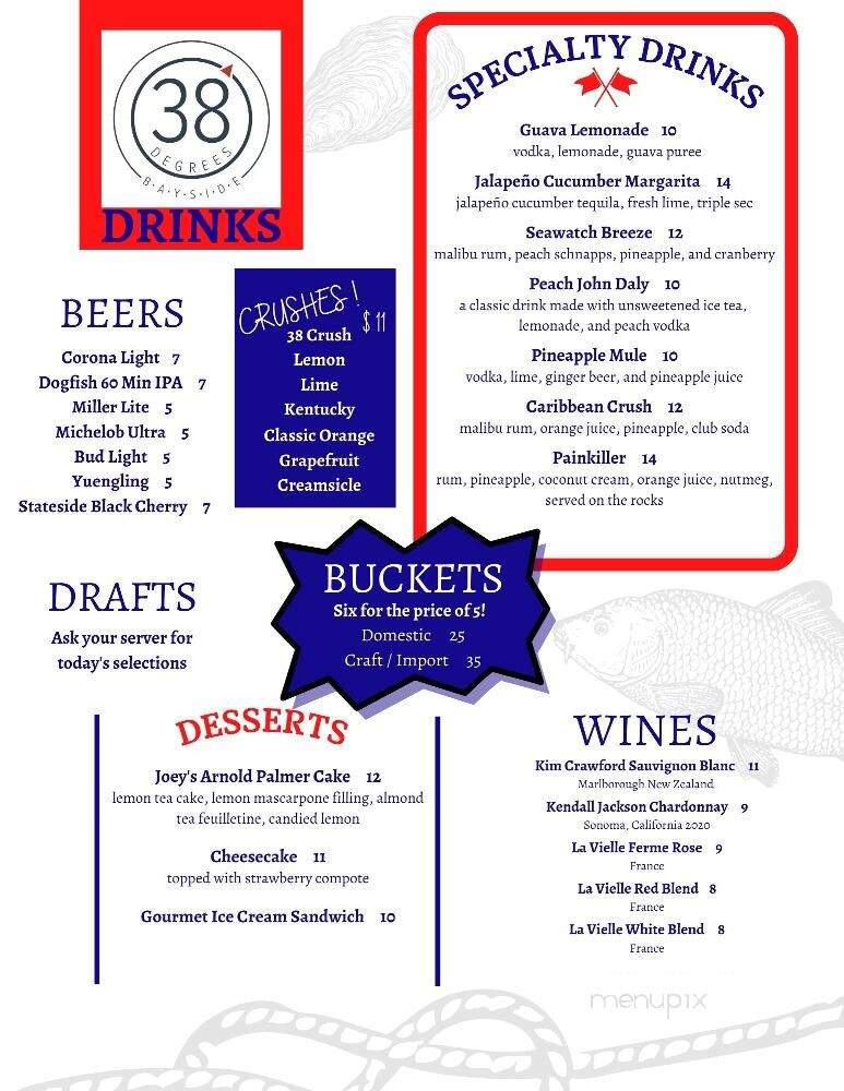 38 Degrees Bayside - Selbyville, DE menu_pic
