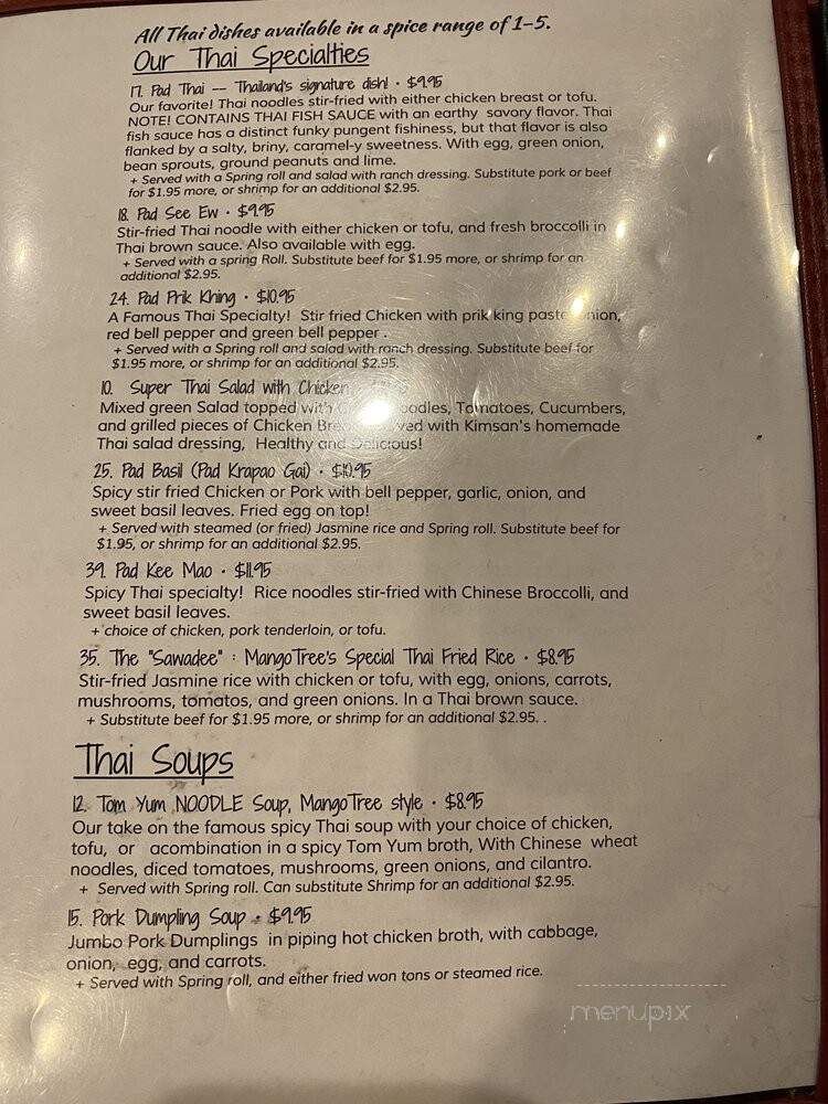 MangoTree Cafe - Enid, OK menu_pic