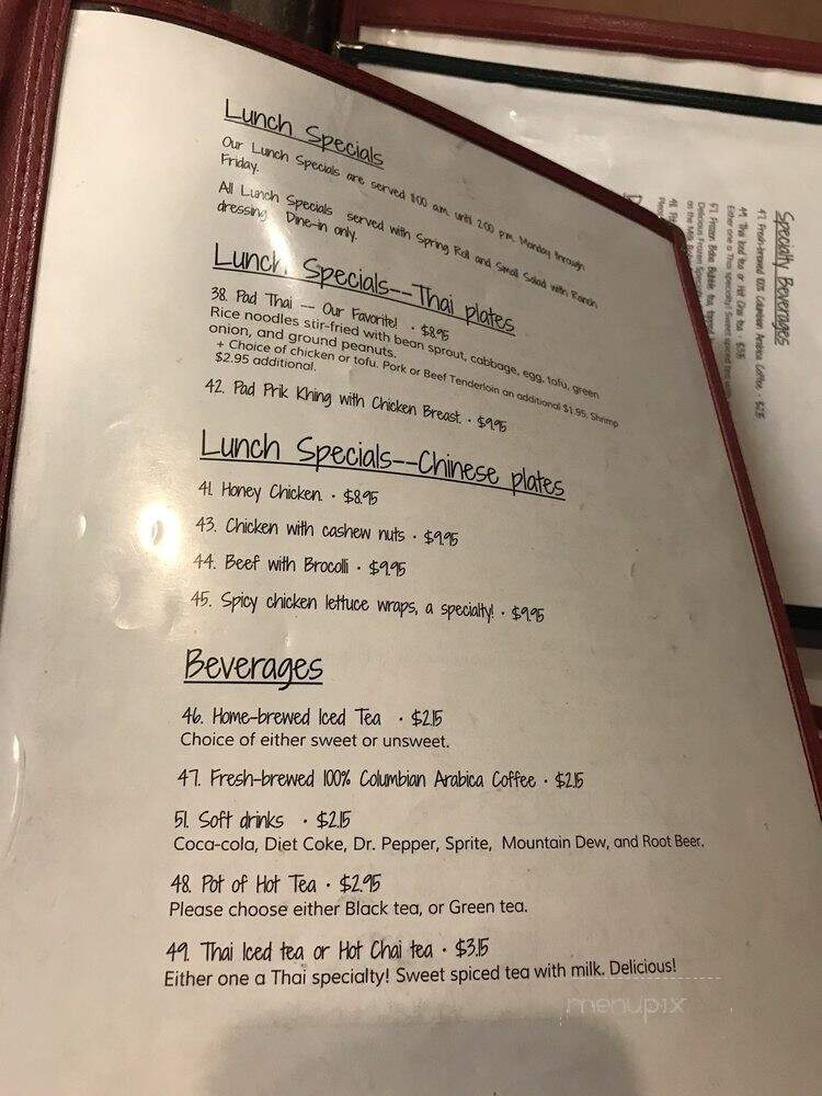 MangoTree Cafe - Enid, OK menu_pic