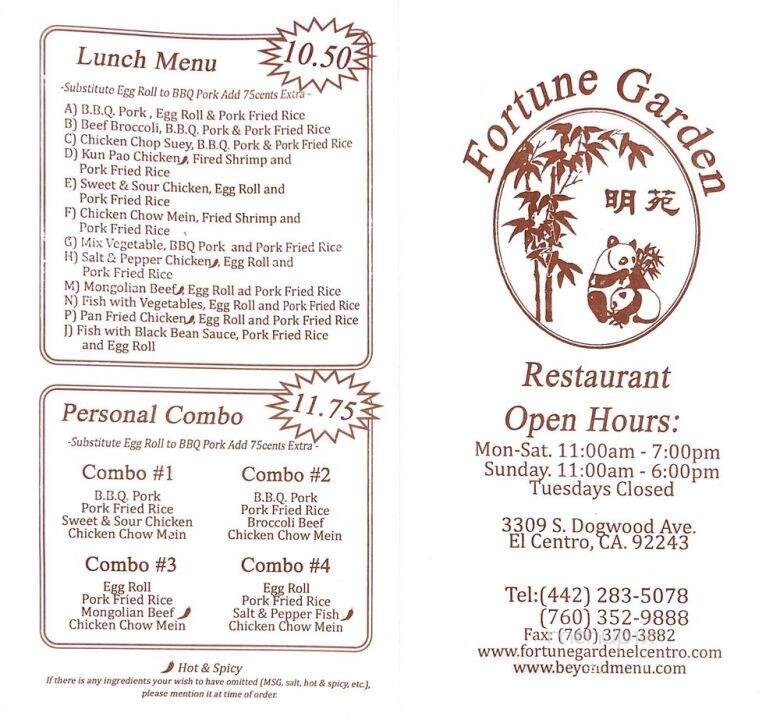 Fortune Garden - El Centro, CA menu_pic