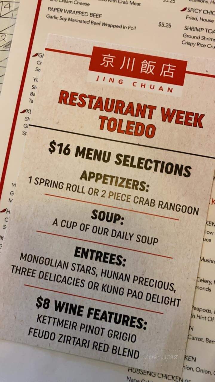 Jing Chuan Restaurant - Toledo, OH menu_pic