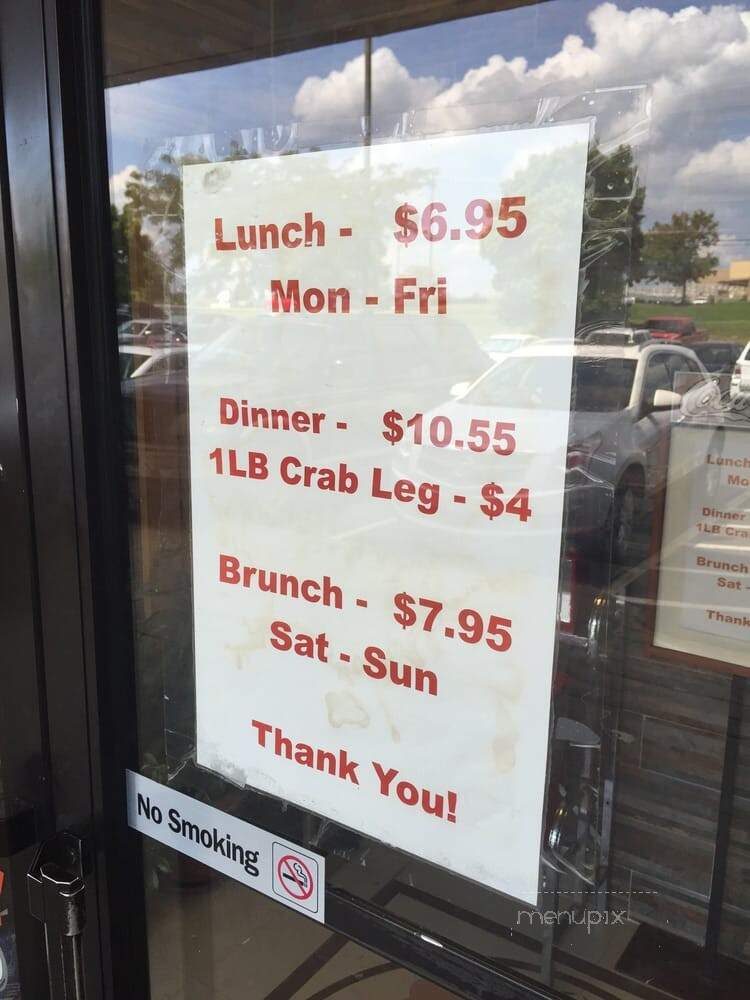 China Buffet - Gallatin, TN menu_pic