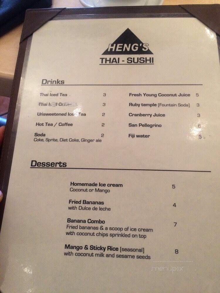 Heng's Thai Cuisine - Springfield, PA menu_pic
