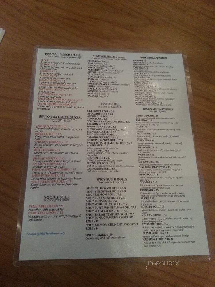 Heng's Thai Cuisine - Springfield, PA menu_pic
