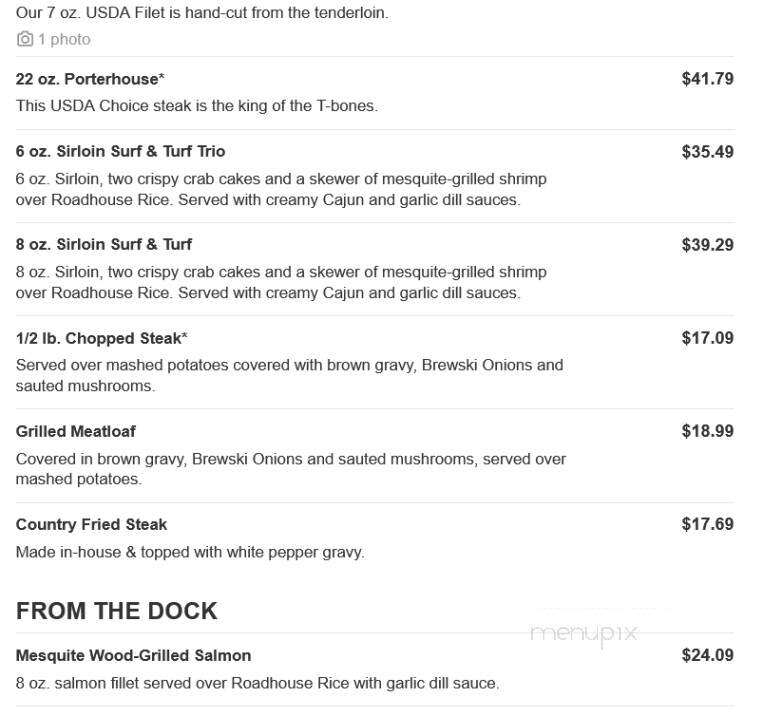 Logan's Roadhouse - Decatur, AL menu_pic