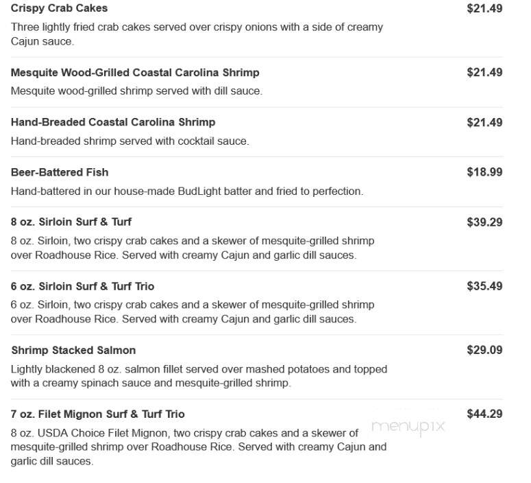 Logan's Roadhouse - Decatur, AL menu_pic