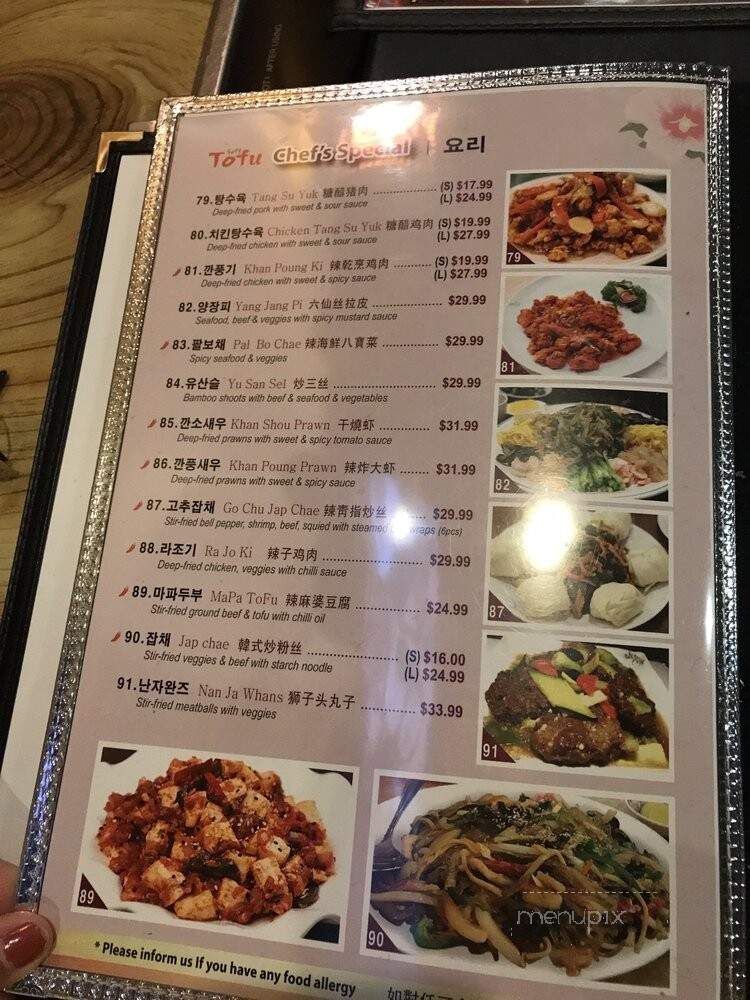 Song Cook's - Mississauga, ON