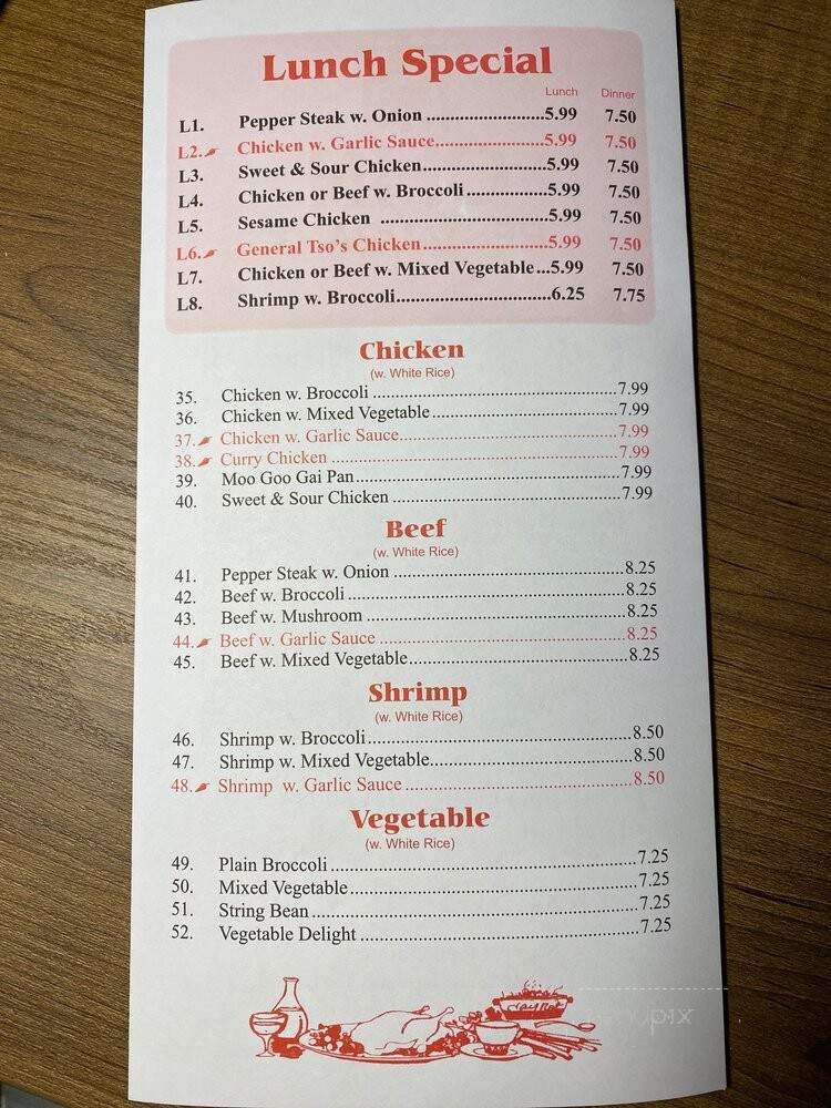 Chin Restaurant - Perryville, MO