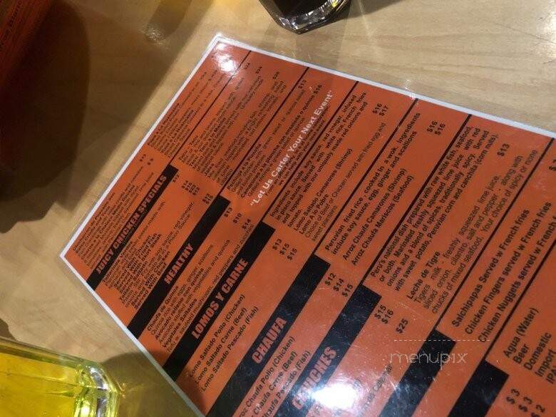 Juicy Chicken Peruvian Rotisserie Bar & Grill - New Rochelle, NY menu_pic